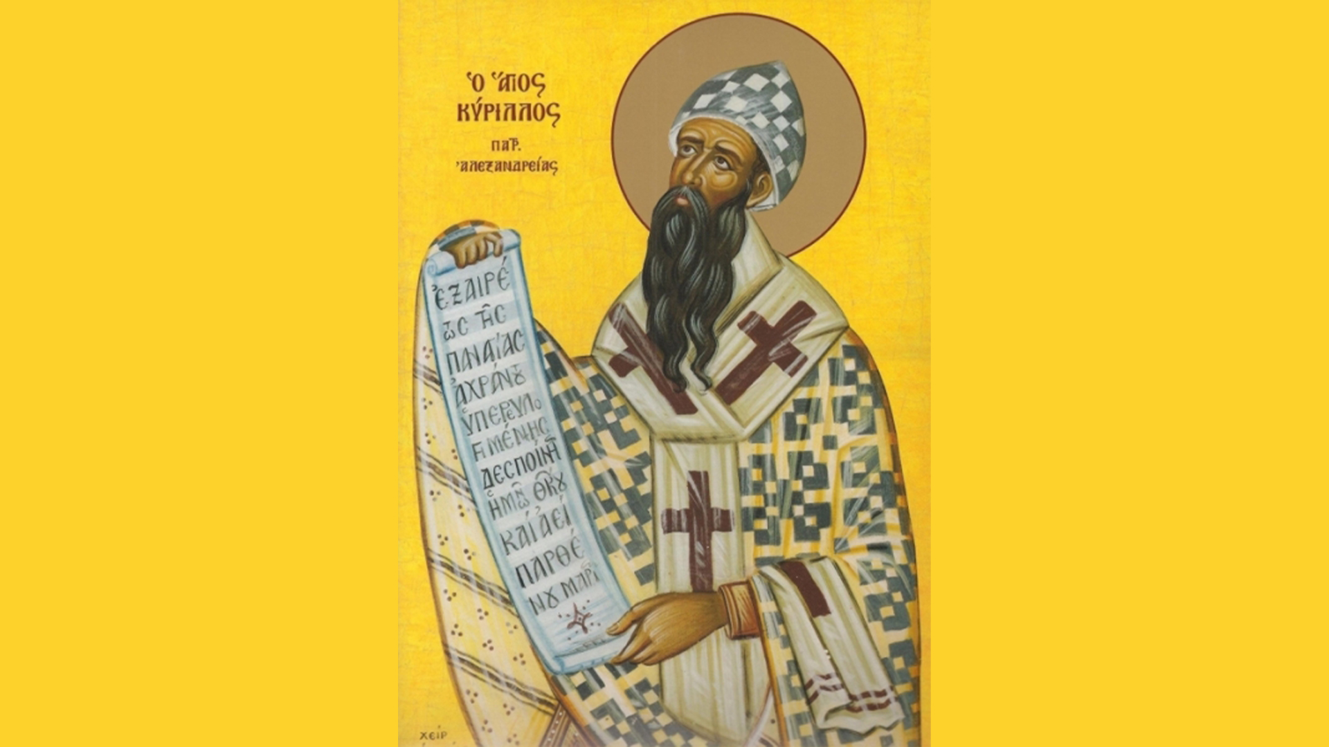 Ngày 270/6: Thánh Cyrillô Alexandria, Tiến sĩ Hội Thánh